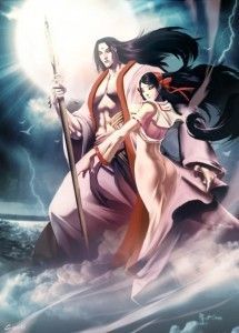 Izanami et Izanagi