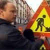 Harald Eia contre la théorie du genre