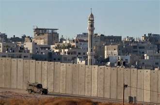 Ramallah.mur